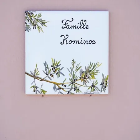 Tranquil Modern Retreat In Kefalonia Casa de Férias *