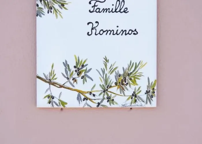 Tranquil Modern Retreat In Kefalonia Σπίτι διακοπών *